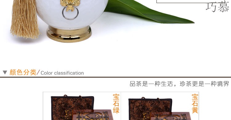 Qiao mu ceramic gold - plated caddy fixings large elder brother up with crack celadon seal storage jar, black tea, green tea package