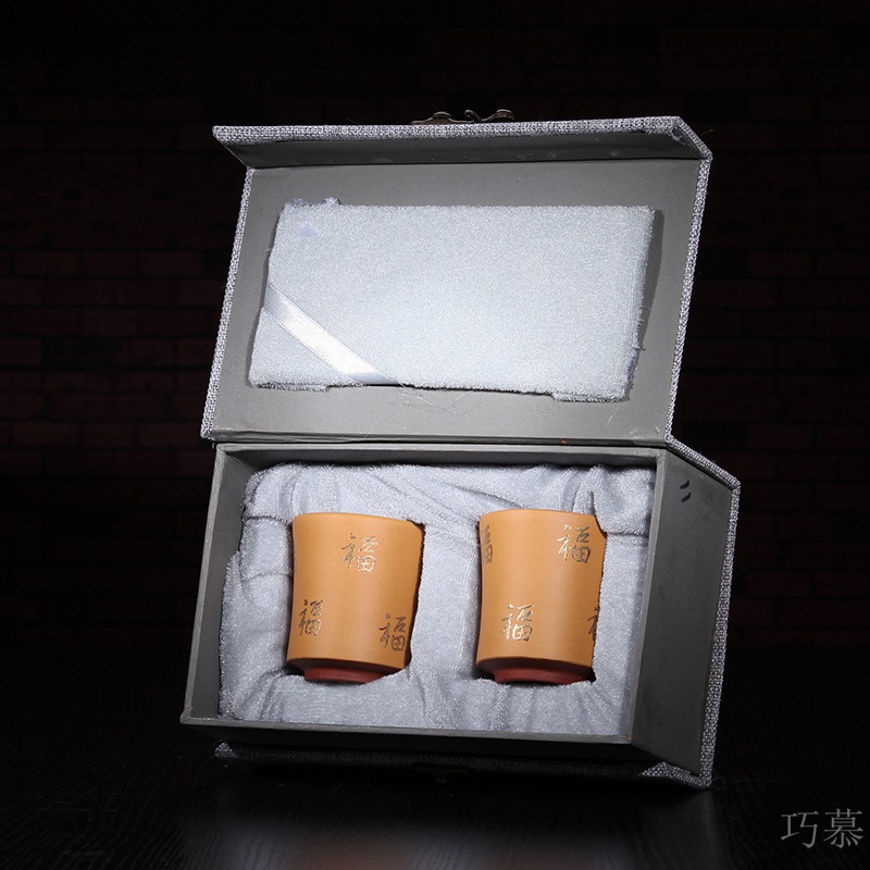 Qiao mu JS yixing purple sand cup all hand small cups sample tea cup kung fu tea cups ceramic see everyone a cup of tea