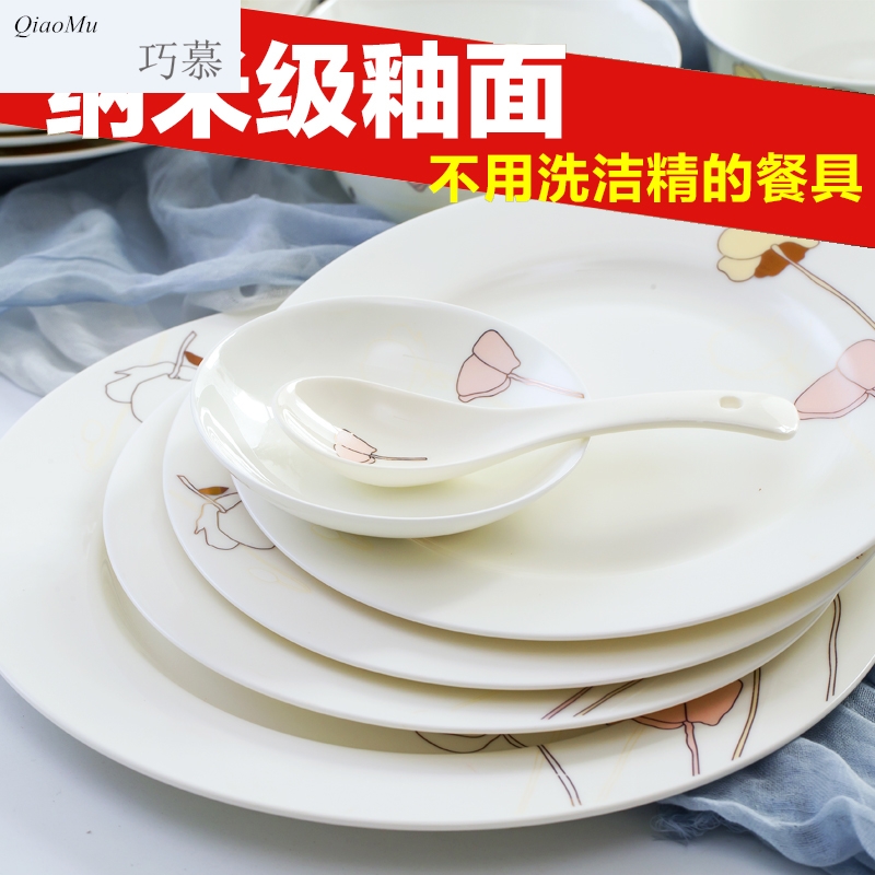 Qiam qiao mu 56 skull porcelain tableware suit dishes home dishes suit contracted and pure and fresh and jingdezhen ceramics