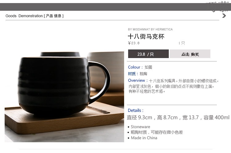 Qiao mu DY creative move cups of coffee mugs ceramic cup cup ceramic high - capacity, lovely glass cup