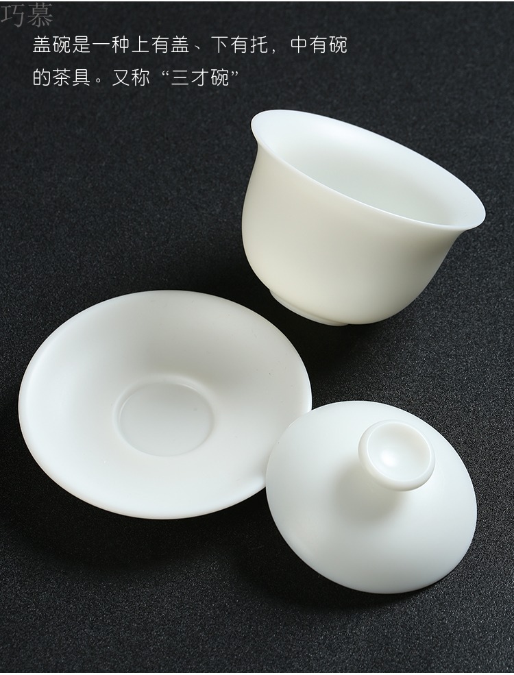 Qiao mu dehua ceramic tureen biscuit firing porcelain single hand pot home office suit creative tea filter mercifully