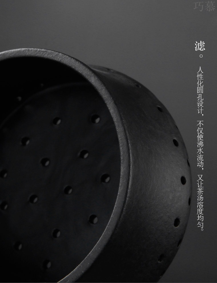 Qiao mu lava rock - cook kung fu tea machine electricity TaoLu household black tea pu - erh tea temperature curing pot bowl suit