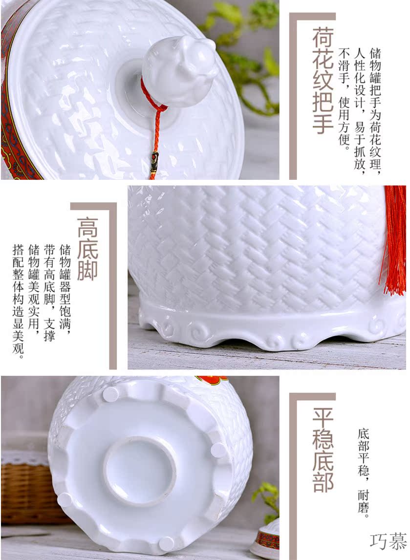 Qiao mu red jingdezhen ceramic barrel home ten catties small tank storage tank is festival seal oil cylinder 20 jins