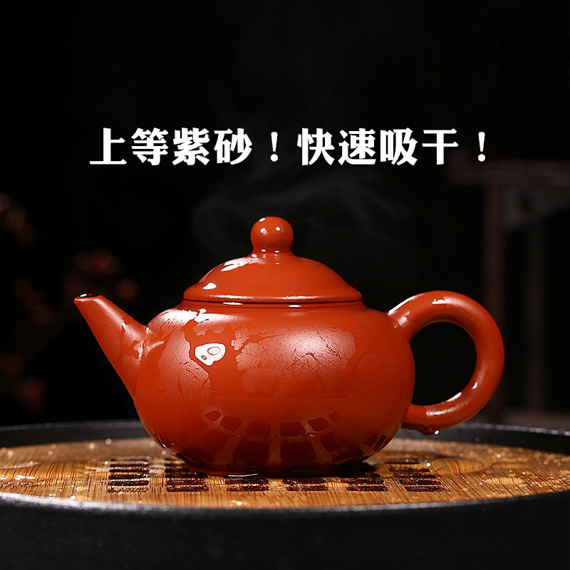 Qiao mu YM yixing ores are it by the manual teapot household utensils zhu mud level