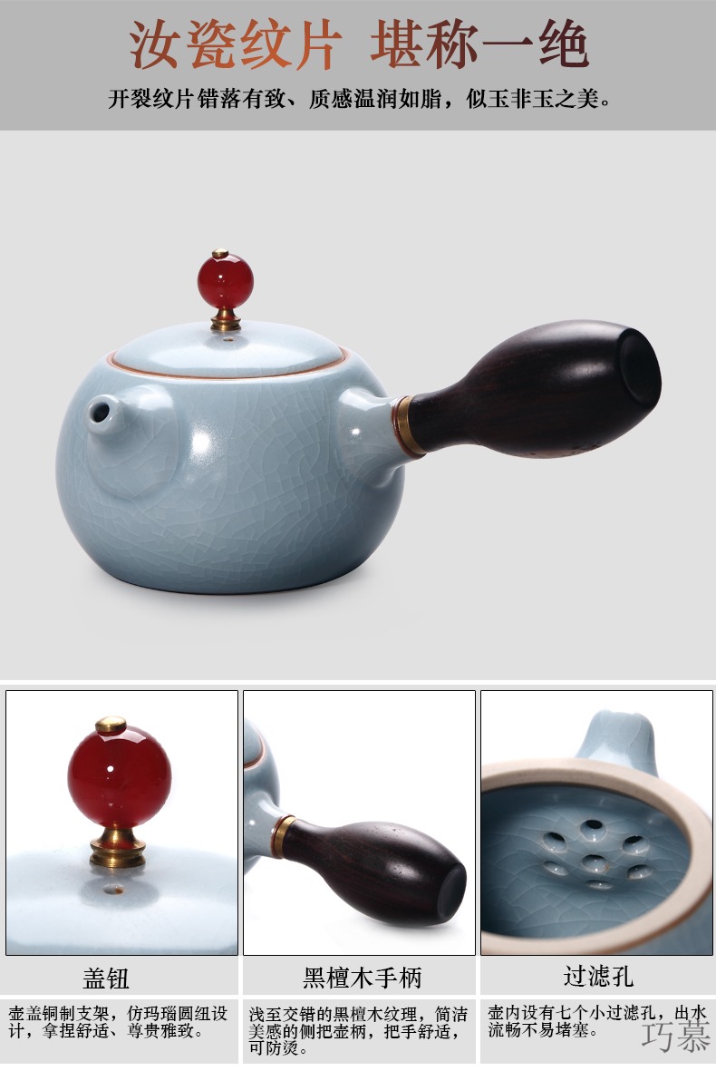 Qiao longed for up tea set suits for your porcelain of a complete set of kung fu tea cup gift box longquan celadon pieces of household ceramics