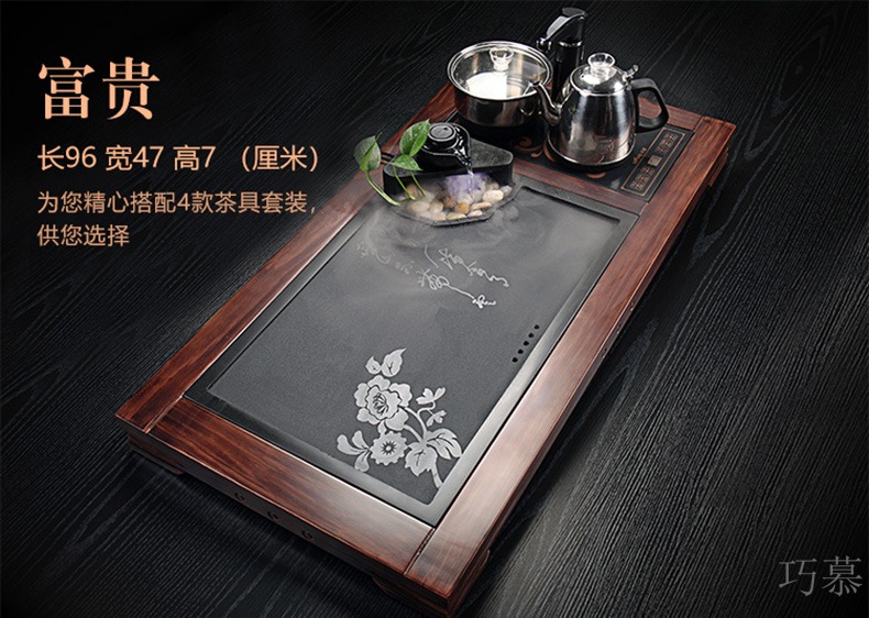 Qiao mu sharply stone tea tray of a complete set of purple sand cup tea set of household solid wood tea tray was kung fu tea tea all