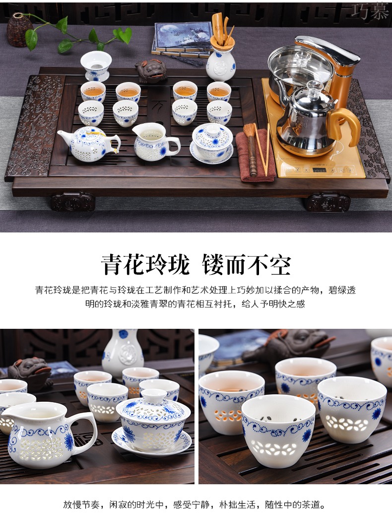Qiao mu ebony wood tea tray tea set a complete set of automatic electric ceramic purple sand cup kung fu tea stove