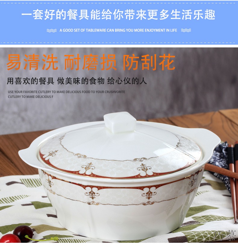 Qiao mu jingdezhen ceramic pot with cover household rice basin lead - free ipads porcelain square pot can be 9 inches large soup bowl