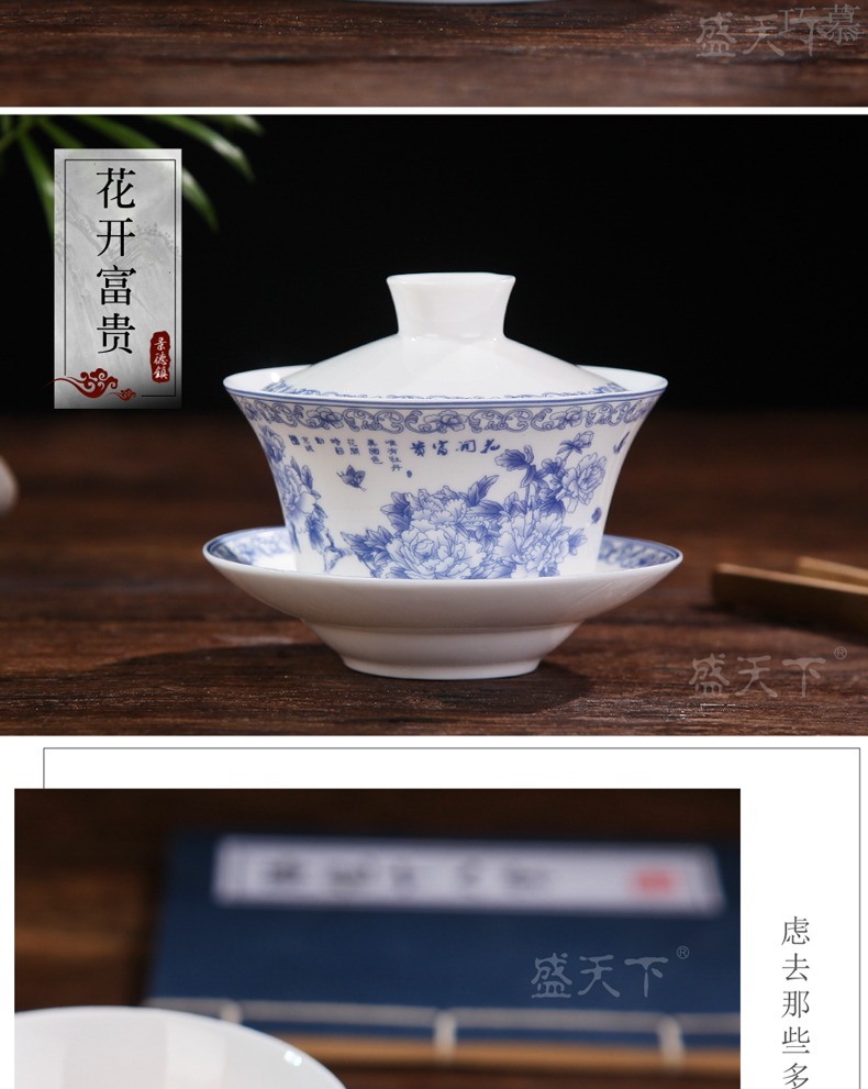 Qiao mu large blue and white only three bowls tureen birthday present worship sweet tea bowls and cups porcelain cover cup cup three mercifully 20