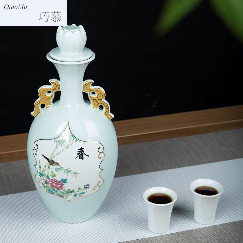 Qiao mu jingdezhen ceramic jar hip flask, spring, summer, autumn and winter 3 jins home antique liquor bottles empty wine bottles