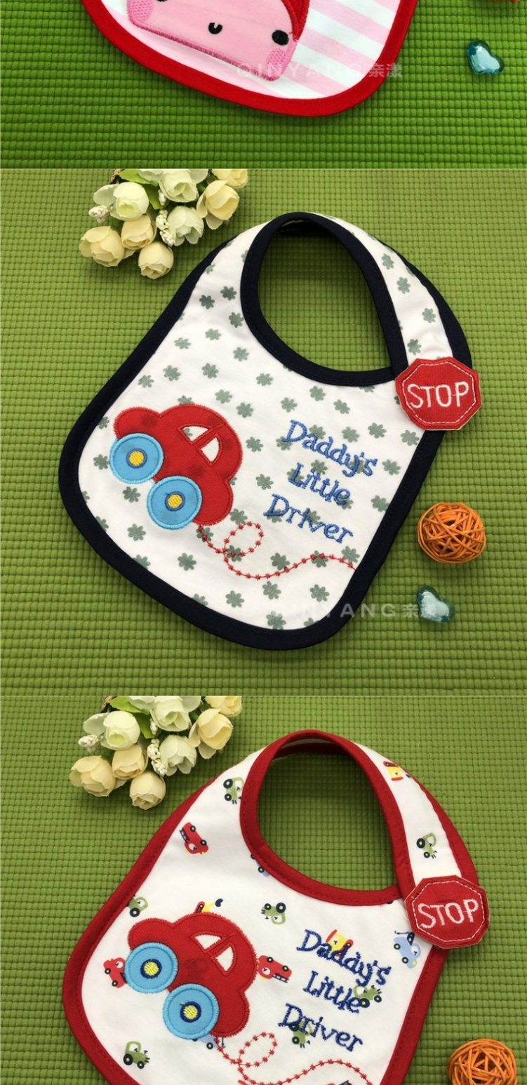 Qiao Mu em bé nước bọt khăn bông cho bé bib ba lớp chống thấm nước bẩn bib - Cup / Table ware / mài / Phụ kiện dụng cụ rửa bình 