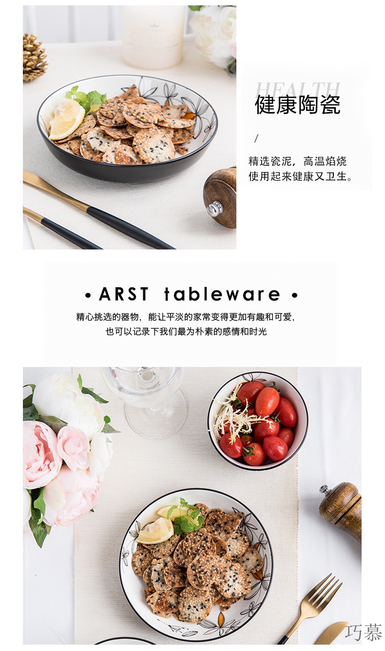 Qiao mu northern dishes dishes contracted household ceramics tableware suit to eat soup plate pull noodles bowl bowl sand