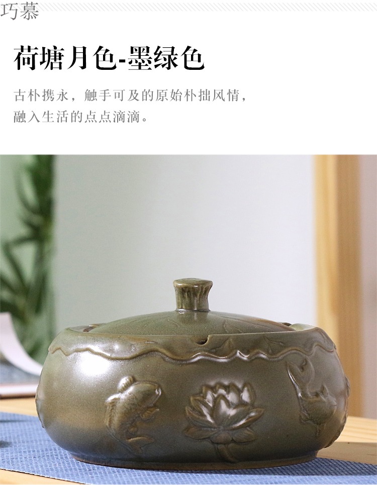 Qiao mu coarse pottery ashtray ceramic kung fu tea tea tray with cover sitting room office accessories tea tea tool