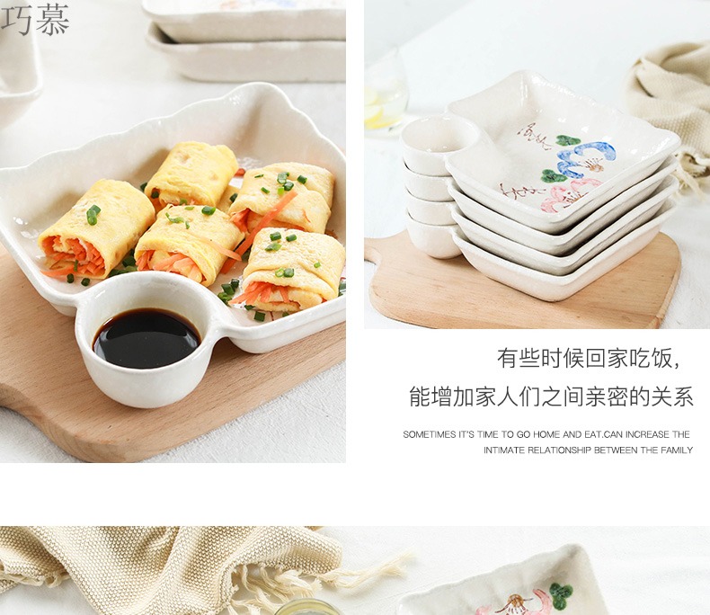 Qiao mu four dumplings plate 】 household vinegar dish creative Japanese rectangle ceramic tableware dishes dumplings