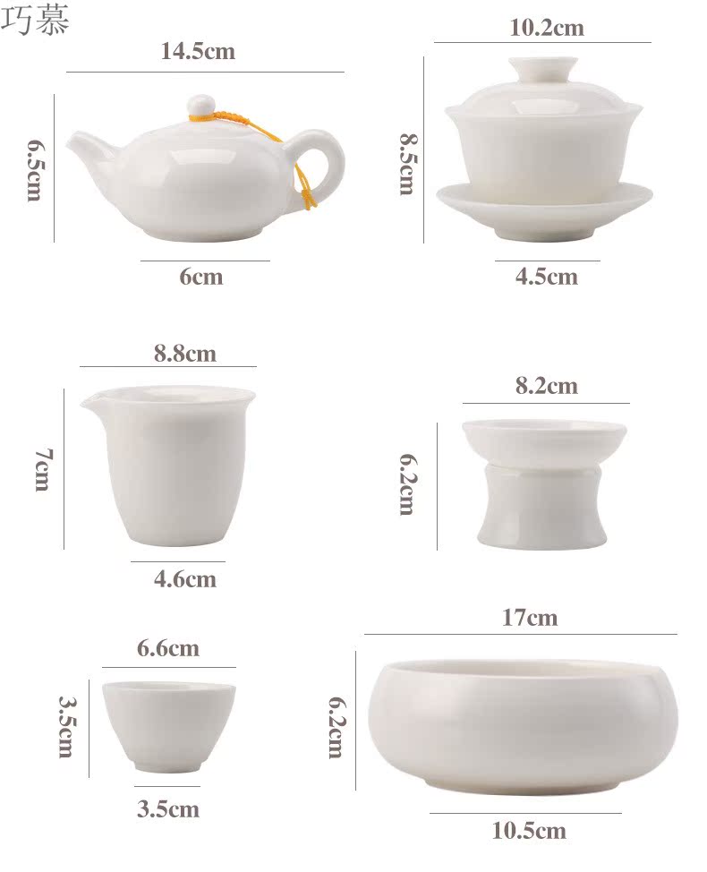 Qiao mu suet jade porcelain kung fu tea set dehua white porcelain tea teapot teacup home sitting room of a complete set of 6