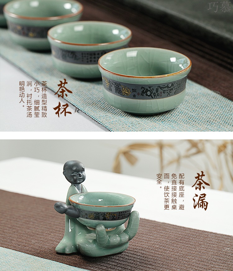 Qiao mu tea set ebony wood, ceramic purple sand tea tray was kung fu tea set of a complete set of full automatic quick furnace