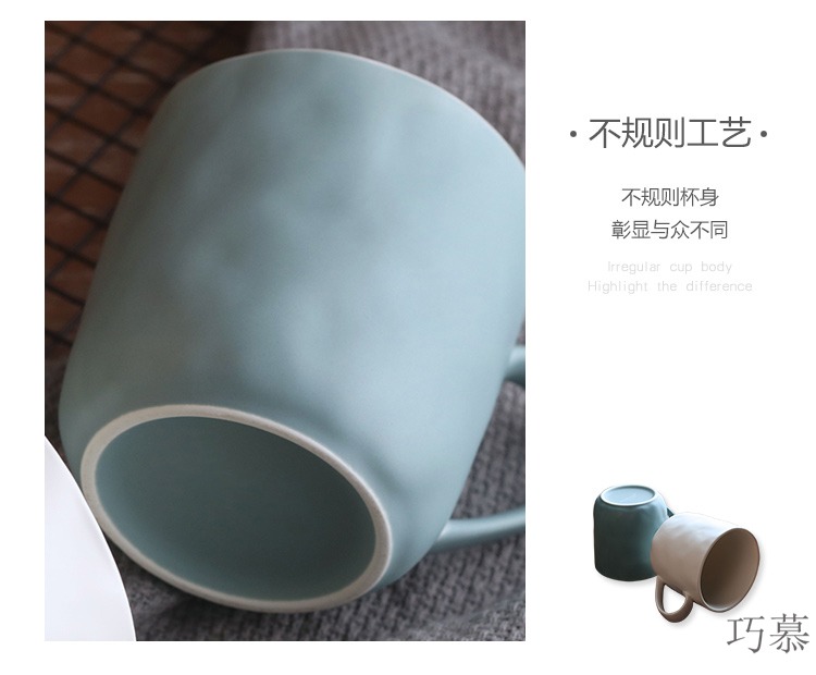 Qiao mu cup ins contracted mark cup ceramic European cup office of boreal Europe style coffee cups in the afternoon