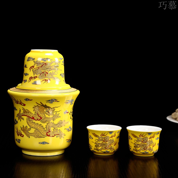 Qiao mu ceramic Chinese half jins of warm wine liquor cup hot hip home cooking wine warm hip flask temperature wine pot hot wine