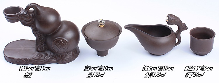 Qiao mu lazy stone mill tea set domestic ceramic purple sand automatic induction cooker teapot teacup tea tea tray