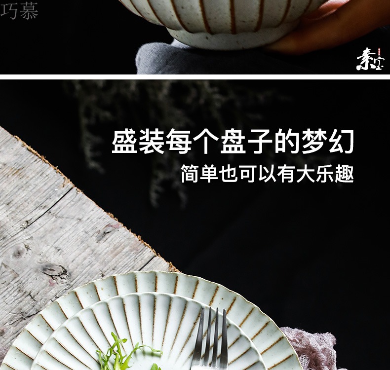 Qiao mu Japanese pure color manual clay tableware household jobs soup bowl dish dish dish soup plate fish sauce dish