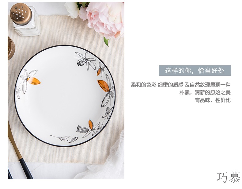 Qiao mu northern dishes dishes contracted household ceramics tableware suit to eat soup plate pull noodles bowl bowl sand