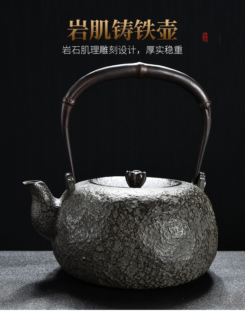 Qiao mu home tea tea furnace set manually the boiled tea, the electric burn blisters TaoLu teapot iron pot of cast iron teapot