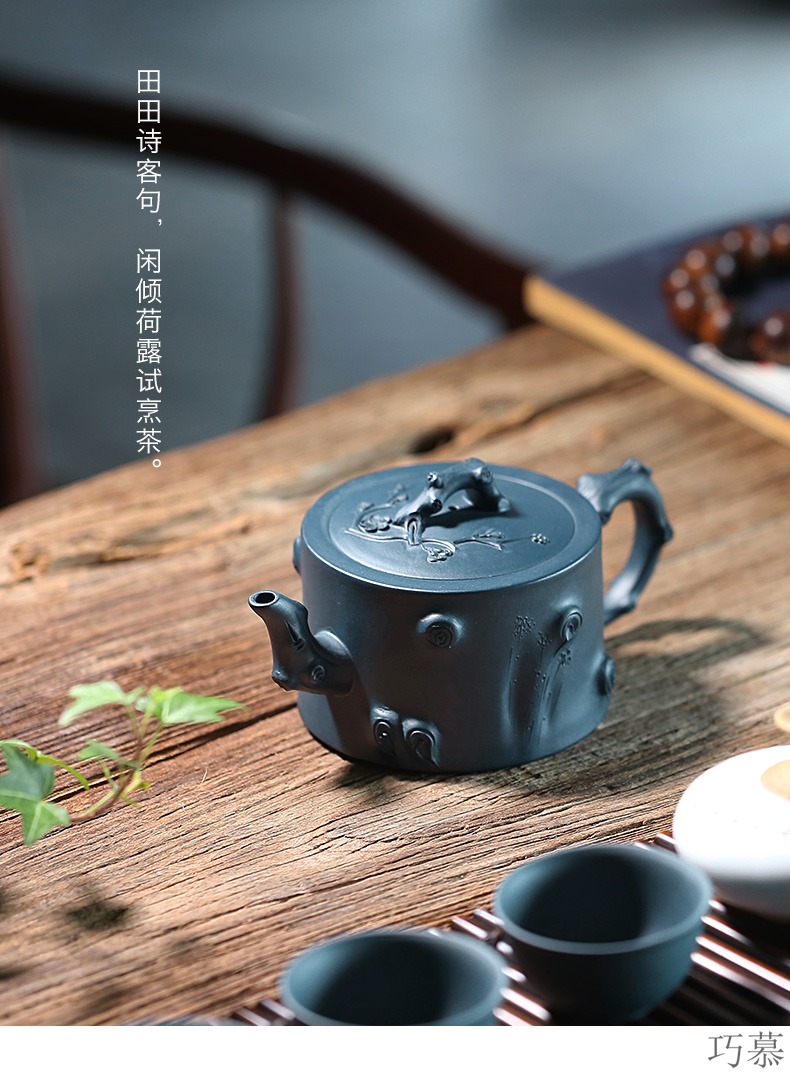 Qiao mu YH yixing it suit of chlorite by pure manual name plum name plum running the pot teapot