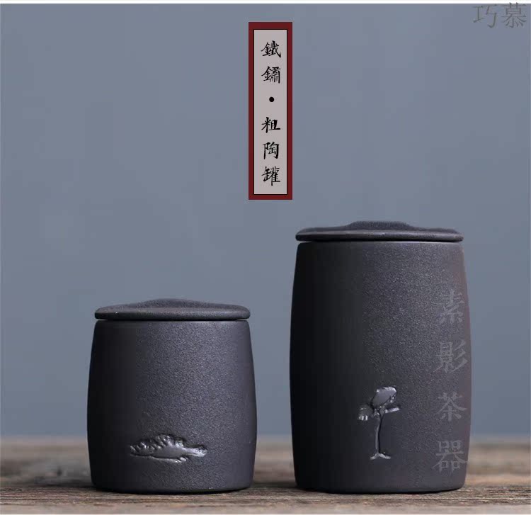 Qiao mu rust coarse pottery caddy fixings antique small sealed as cans ceramic kung fu tea set with parts of pu 'er tea bucket