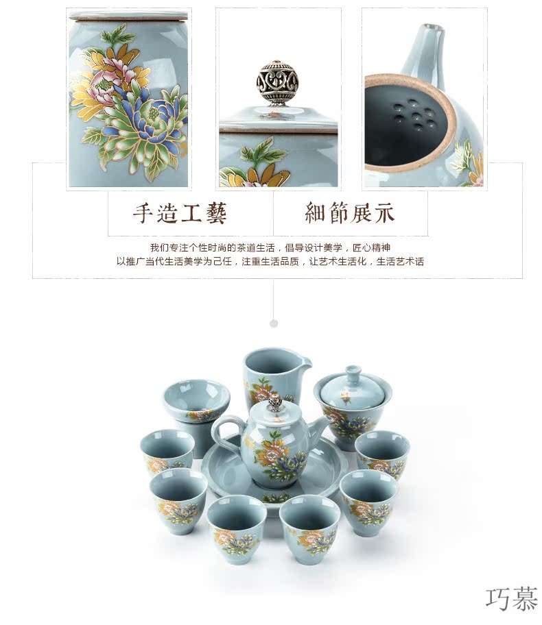 Longed for home opportunely on elder brother up kung fu tea set a complete set of ceramic tea cup lid to use European tea set gift box