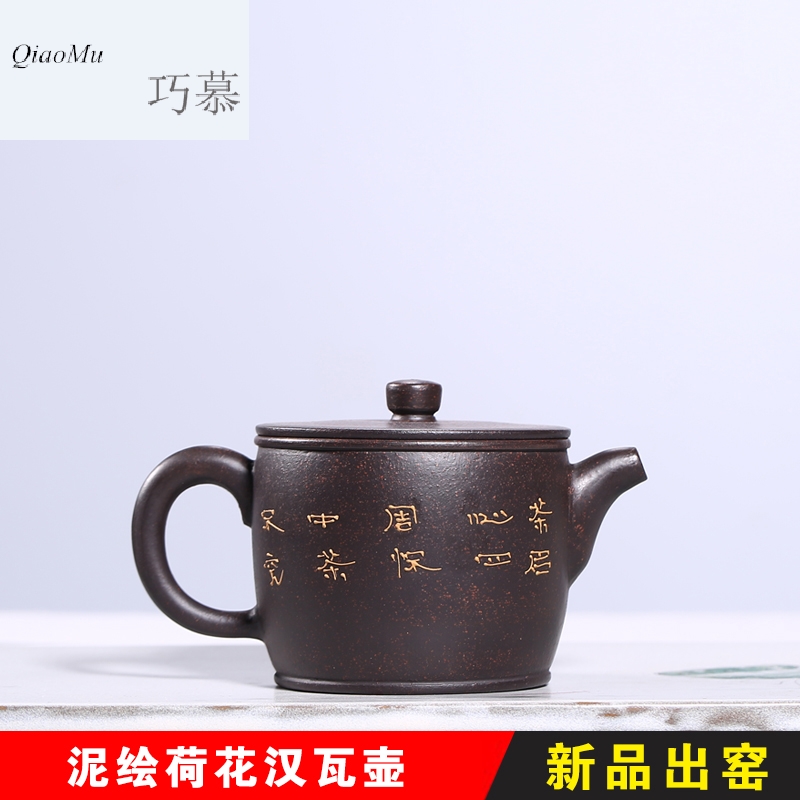 Qiao mu HM yixing undressed ore it all hand sand teapot tea house hidden black star han watt pot of new products