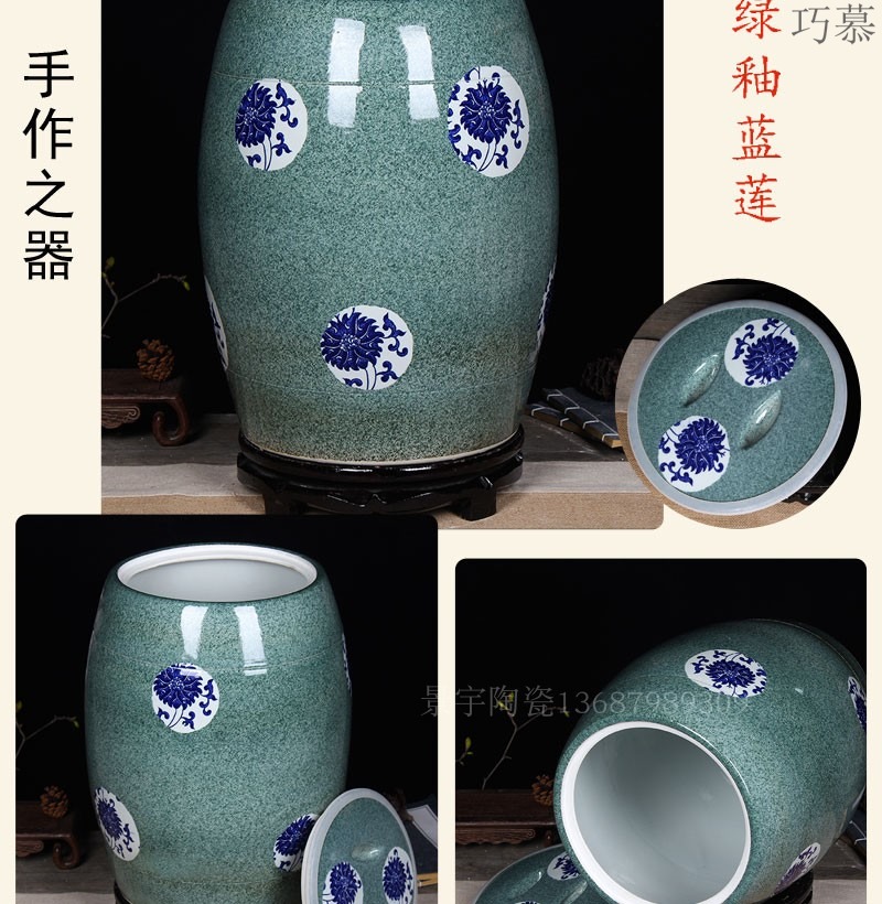Qiao mu jingdezhen ceramic barrel household thickening 20 jins 30 jins 50 kg ricer box storage bacon tank kitchen decoration