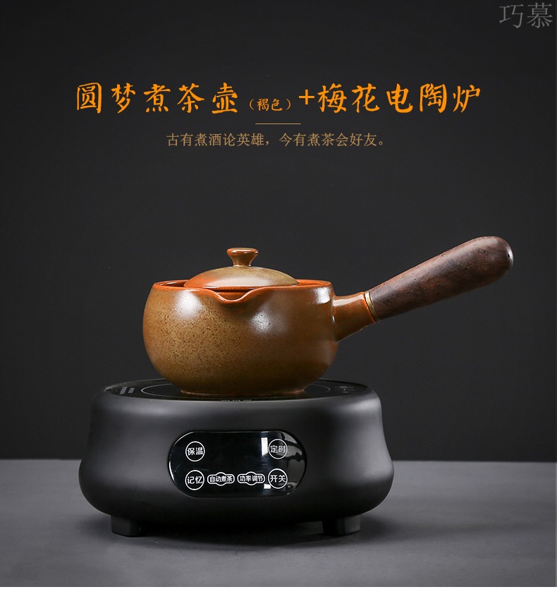 Qiao mu lateral cook cook Japanese ceramic teapot tea teapot flower pot black household electric TaoLu restoring ancient ways the teapot