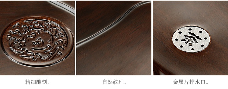 Qiao mu ebony wood tea tray was purple sand tea set a complete set of kung fu tea set automatic contracted household