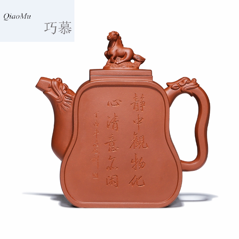 Qiao mu HM yixing are it by pure manual undressed ore the qing cement dragon horse spirit kung fu tea set the teapot