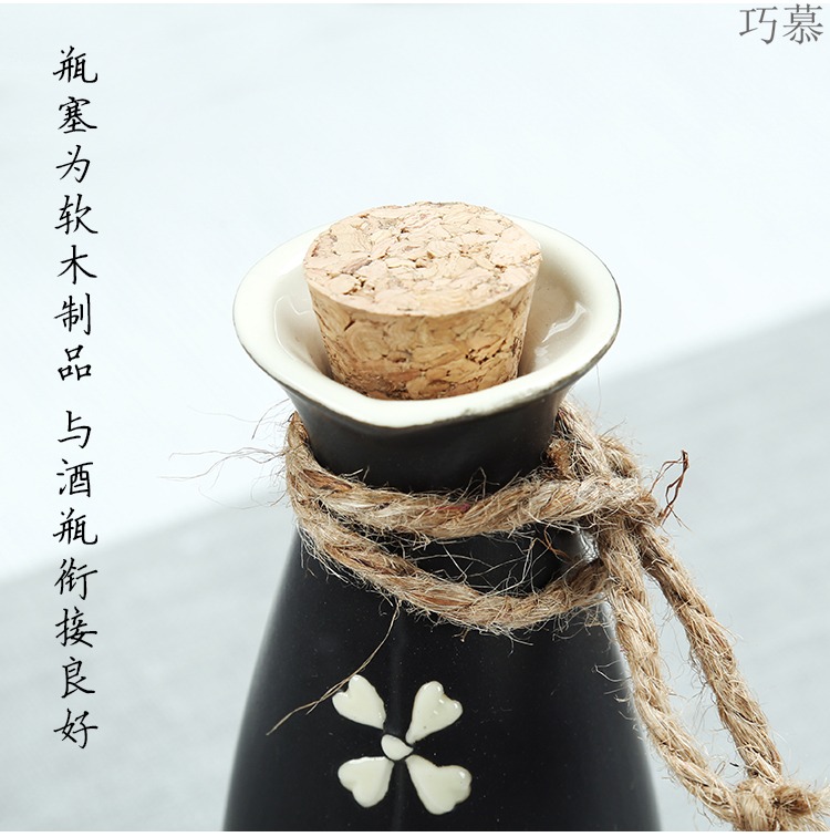 Qiao mu hand - made sakura, hip ceramic wine suits for Japanese wine and liquor pot temperature wine pot 3 two hip flask of Chinese style