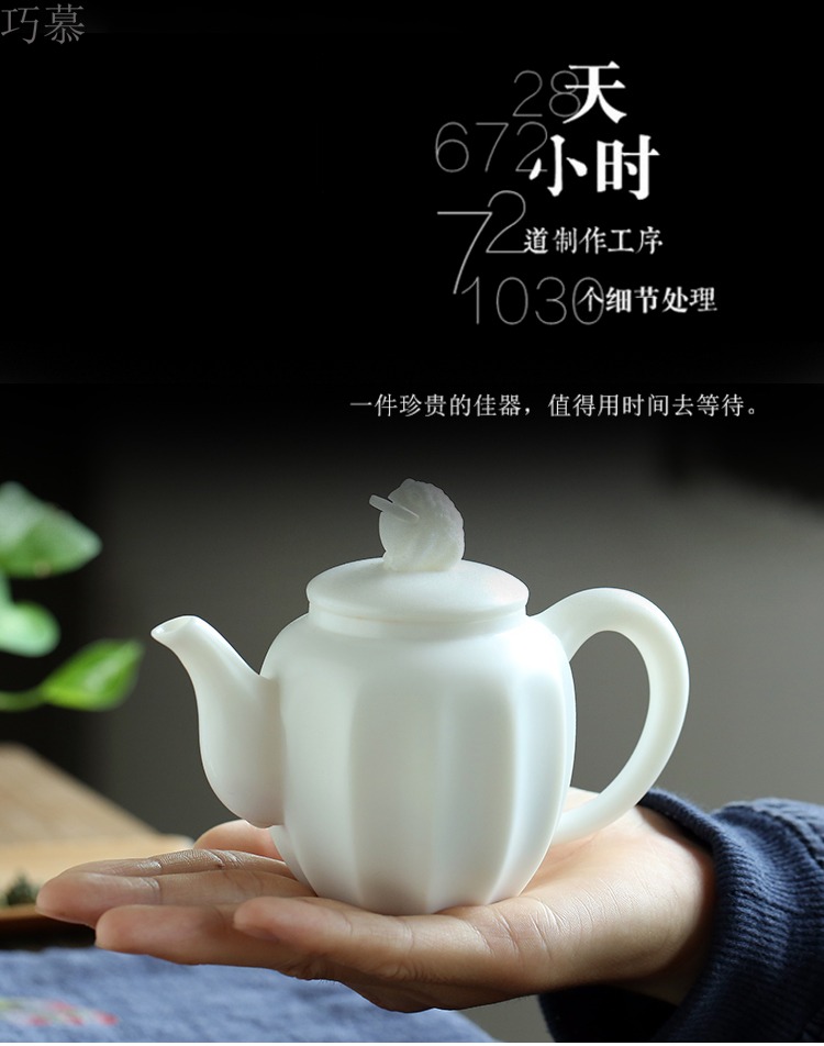 Qiao mu dehua ceramic tureen biscuit firing porcelain single hand pot home office suit creative tea filter mercifully