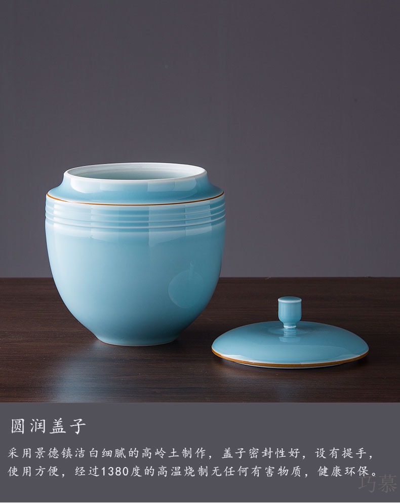 Qiao mu ceramic insect - resistant imitation of barrel ricer box with cover of jingdezhen famous master manual celadon caddy fixings storage