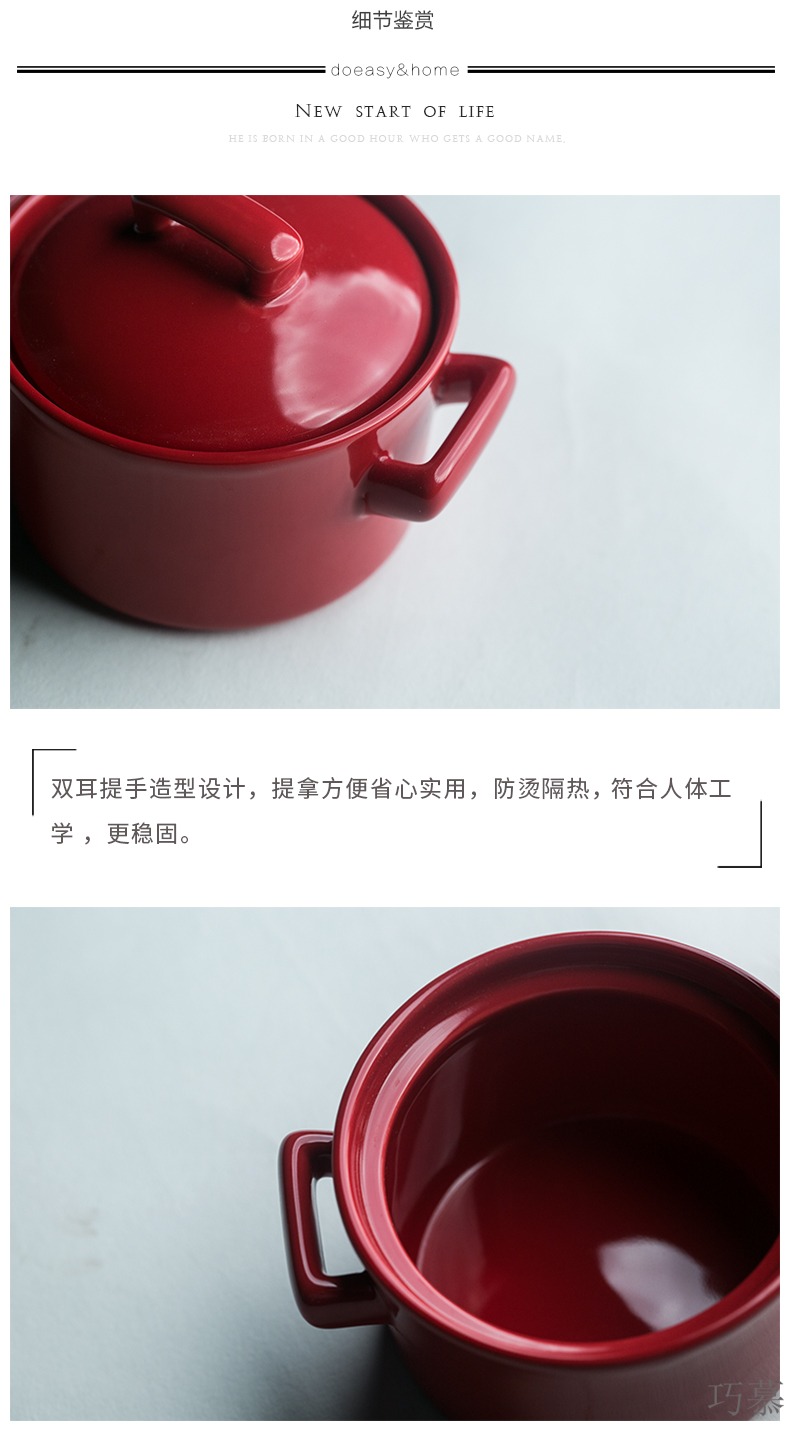 Qiao mu creative ceramic red take bake small bowl of baking plates of kitchen utensils ears flat bake bowl dessert bowls