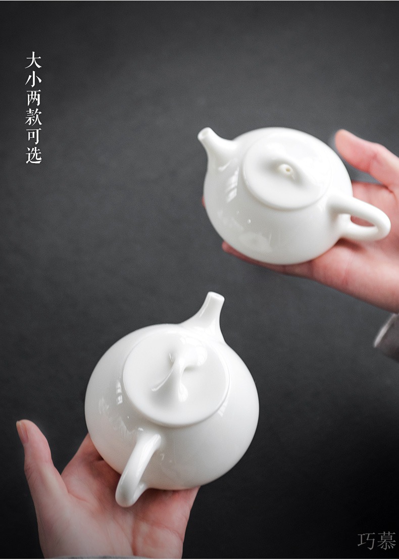 Qiao mu YWT jade porcelain stone wave filtering pot of ceramic teapot dehua white porcelain pot of tea for large ivory white teapot