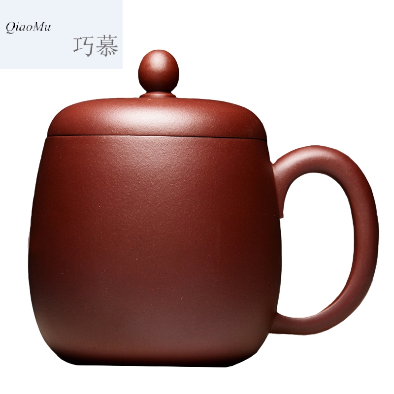 Qiao mu QD pure purple sand cup yixing undressed ore tea cup of tea by hand lettering office gift water cups with cover