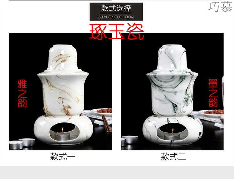 Qiao mu ceramic Chinese half jins of warm wine liquor cup hot hip home cooking wine warm hip flask temperature wine pot hot wine