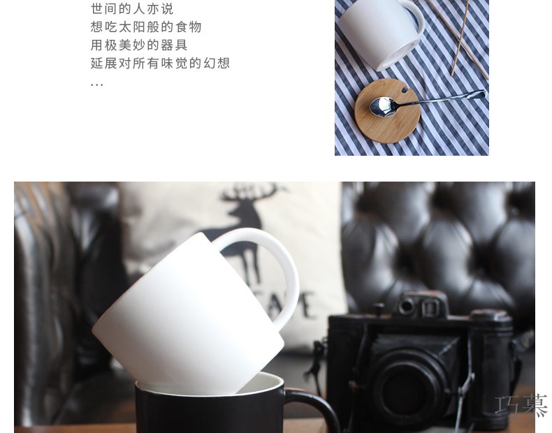 Qiao mu ceramic keller cup oatmeal for breakfast cup of milk with cover spoon gulp capacity contracted home office