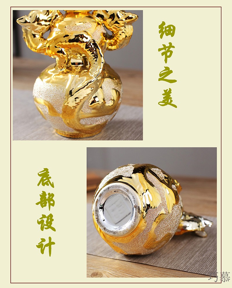 Qiao mu modern placer gold ceramic grinding gourd bottle ssangyong auspicious 1 catty 5 jins of 10 jins sealed empty jars hip flask