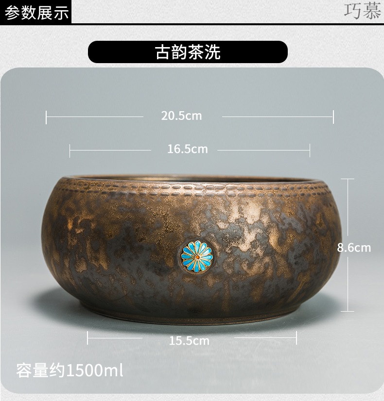 Qiao mu landscape ceramic cloisonne in hot tea to wash to large water jar barrels writing brush washer to use kung fu tea accessories