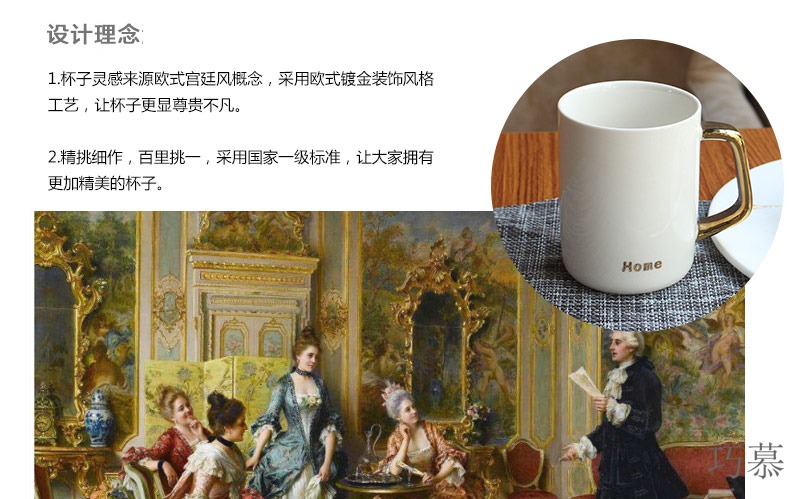 Qiao mu ou ins mark cup coffee cup ceramic cups with cover run Chinese couples water cup a to send gifts