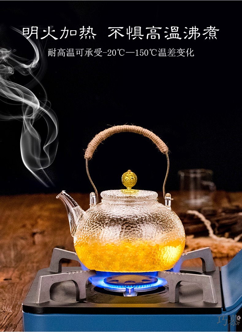 Qiao mu glass teapot high temperature resistant filter teapot hot tea set home burn electric TaoLu boiled tea kettle