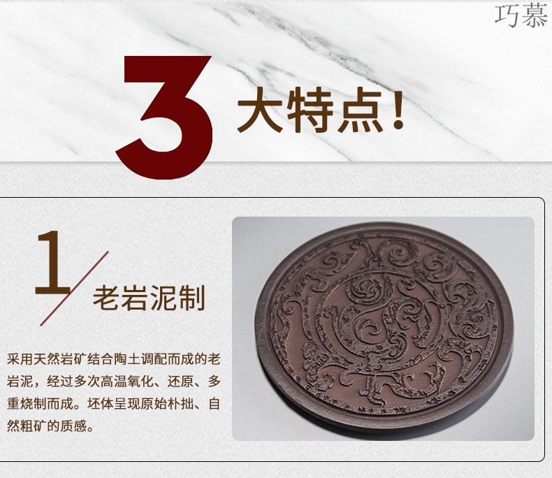 Qiao MuMing royal porcelain teacup pad pot pad insulation pad tea cup tea table cloth art kung fu tea accessories