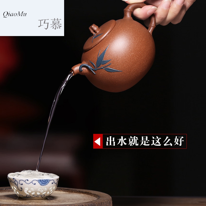 Qiao mu HM famous yixing pure manual it undressed ore down slope mud teapot bamboo household kung fu tea