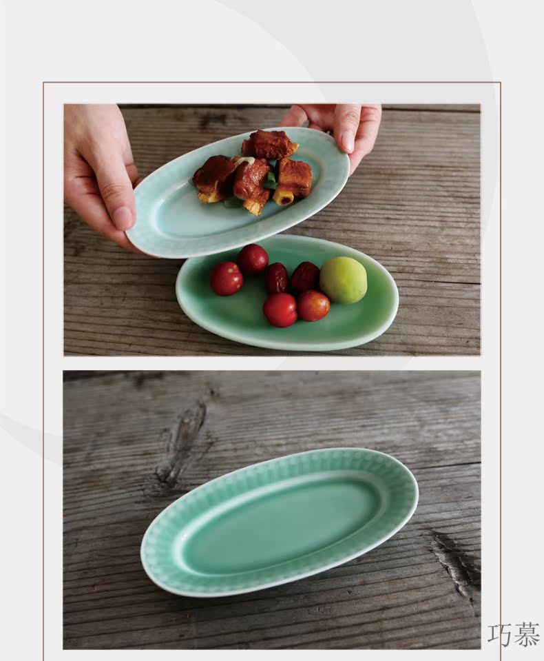 Qiao mu QOJ longquan celadon dish plate tableware oval eat dessert plate of dish dish towel all the dab of a plate