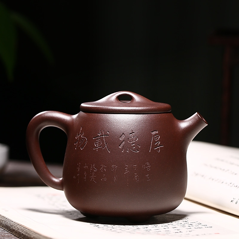 Qiao mu YM authentic yixing undressed ore ceramic tea pot - famous pure checking make tea with kaolinite gourd ladle